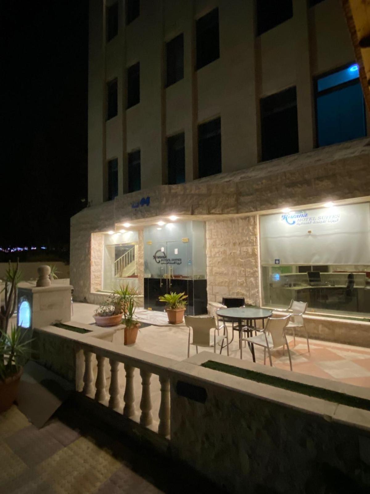 Rozana Hotel Amman Exterior photo